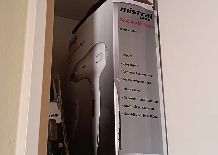 Adamantia's Artistic Place