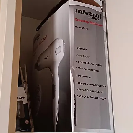 Adamantia's Artistic Place